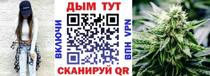 Наркошоп Нефтекумск Кокаин  АМФЕТАМИН  A-PVP  Гашиш  МЕФ 