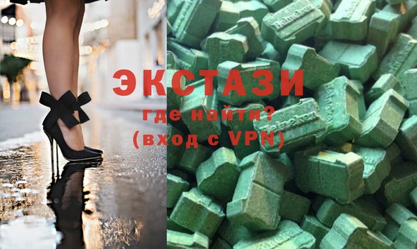 героин Алексин