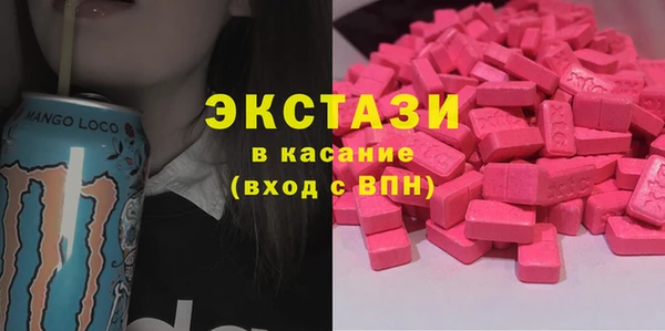 2c-b Алзамай