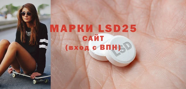 2c-b Алзамай
