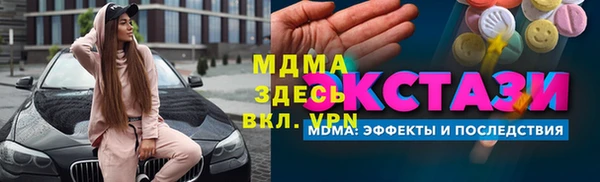 каннабис Алексеевка