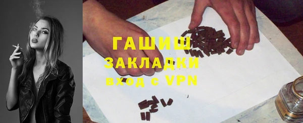 героин Алексин