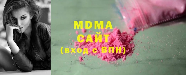 твердый Инта