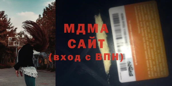 2c-b Алзамай