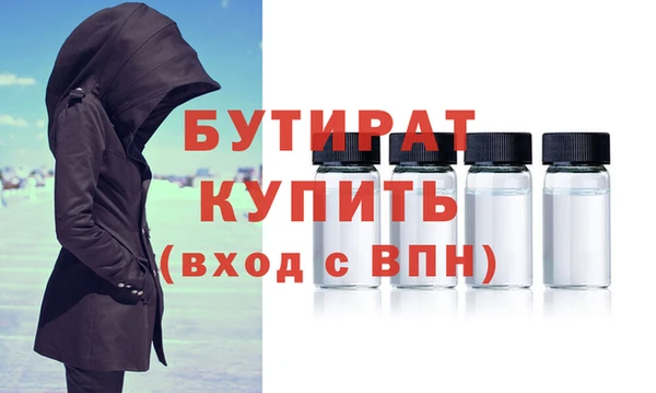 spice Инсар