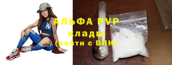 героин Алексин