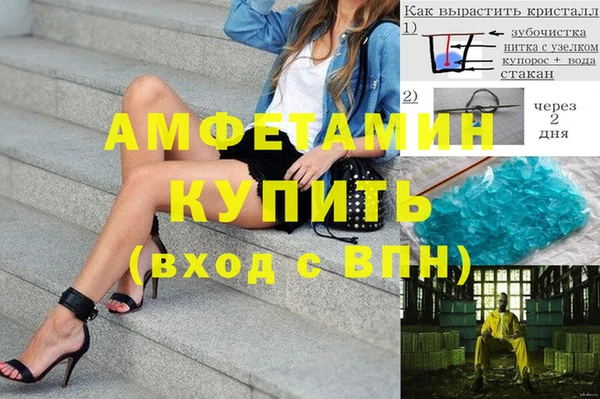каннабис Алексеевка