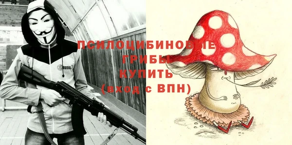 каннабис Алексеевка