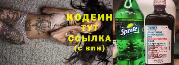 2c-b Алзамай