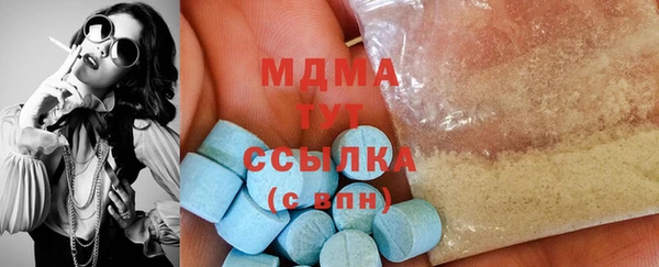 каннабис Алексеевка