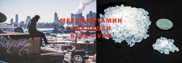 винт Иннополис